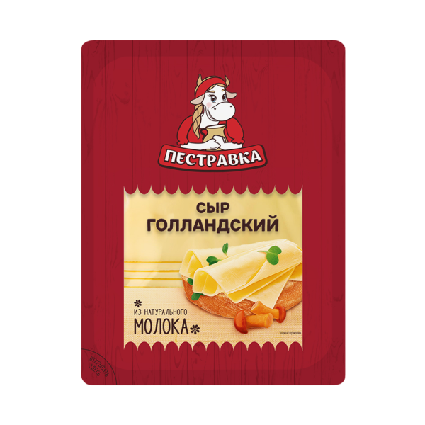 Сыр Голландский 125 г.