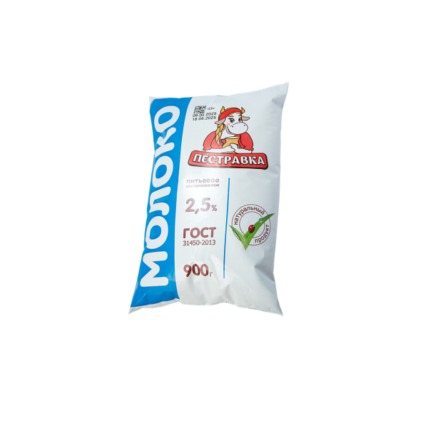 Молоко пастеризованное 2,5% 900 гр.