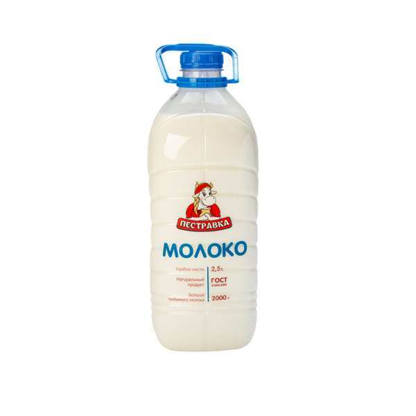 Молоко пастеризованное 2,5% 2000 гр.