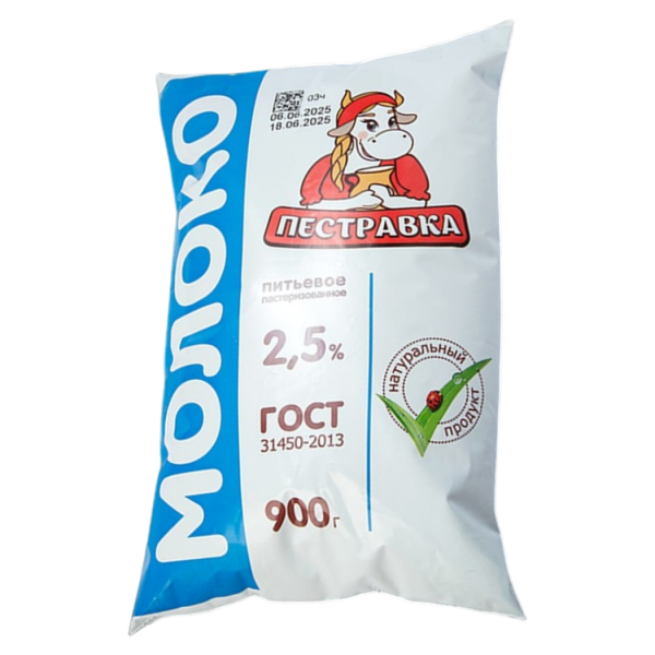 Молоко пастеризованное 2,5% 900 гр.