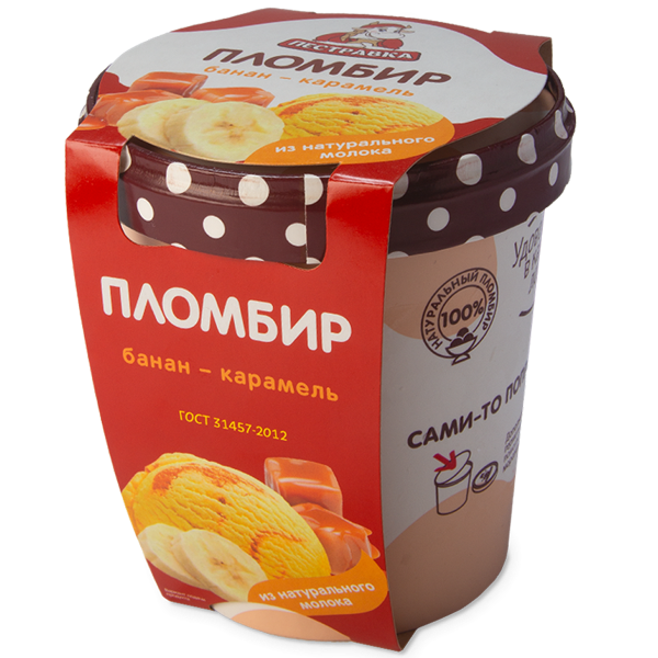 Мороженое пломбир банановый с карамелью