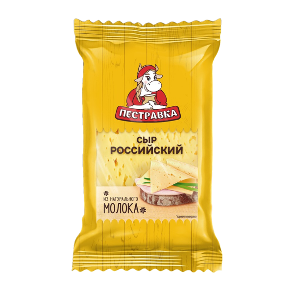 Сыр Российский 200 г.