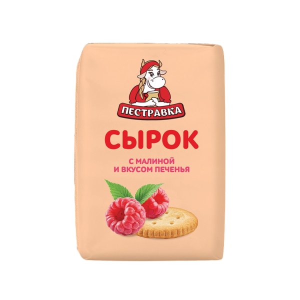 Сырок творожный с малиной и вкусом печенья