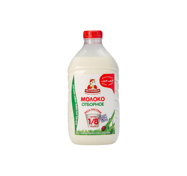 Молоко пастеризованное отборное 3,4%-6% 1,5 л.