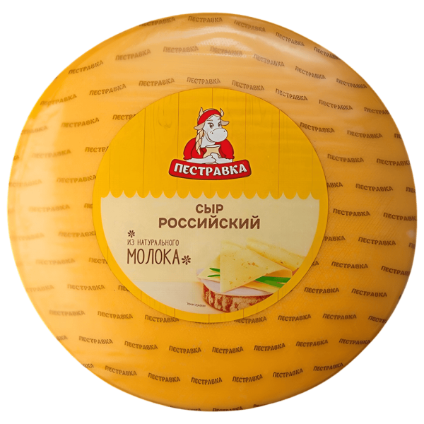 Сыр Российский 6 кг.