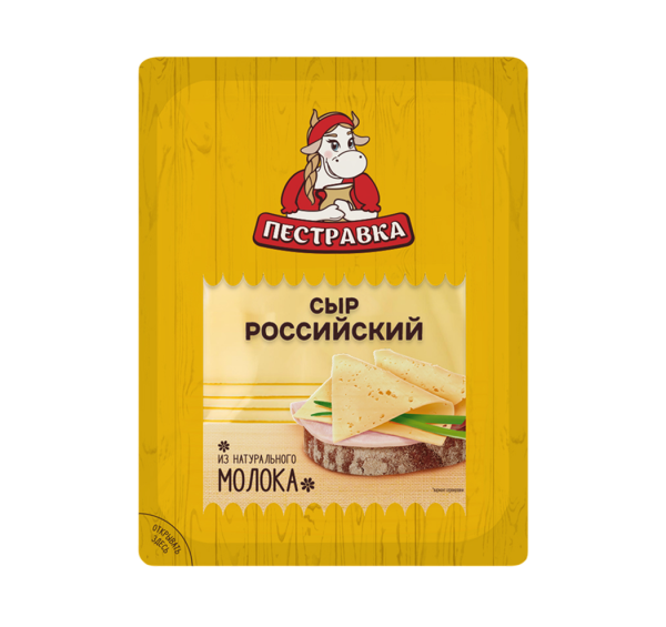 Сыр Российский 125 г.