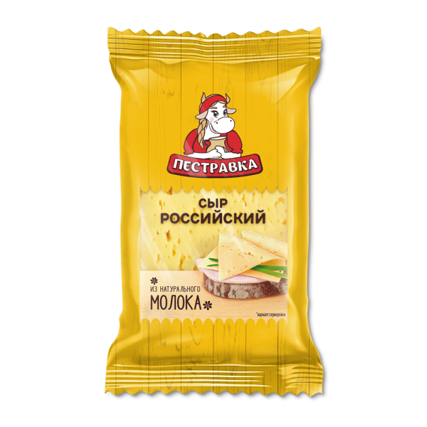 Сыр Российский 200 г.