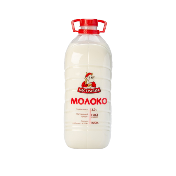 Молоко пастеризованное 3,2% 2000 гр.