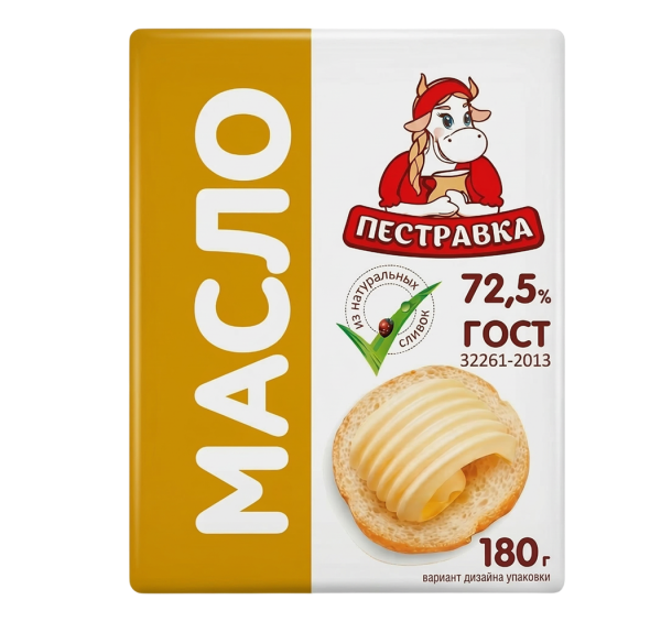 Масло сливочное крестьянское 72,5% 180г