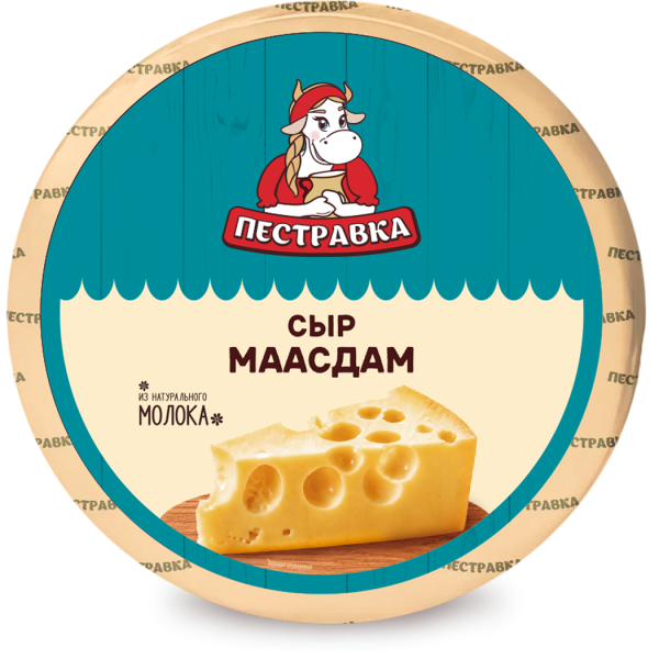 Сыр полутвердый «Маасдам» с массовой долей жира в сухом веществе 45,0%