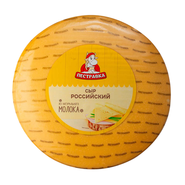 Сыр Российский 6 кг.
