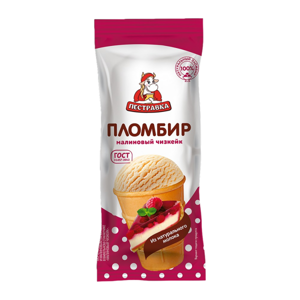 Мороженое пломбир со вкусом сыра и малиновым наполнителем в вафельном стаканчике "Малиновый чизкейк"