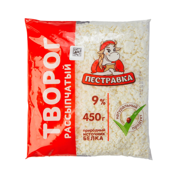 Творог рассыпчатый 9% 450 г.