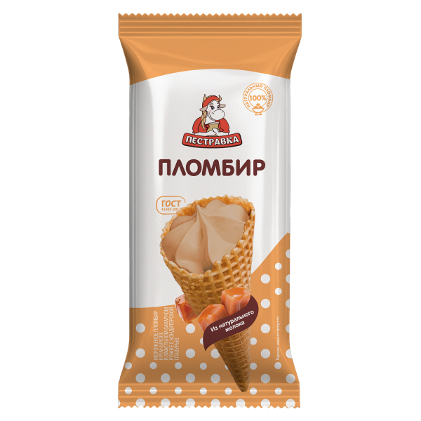 Мороженое пломбир крем-брюле в вафельном сахарном рожке с кондитерской глазурью