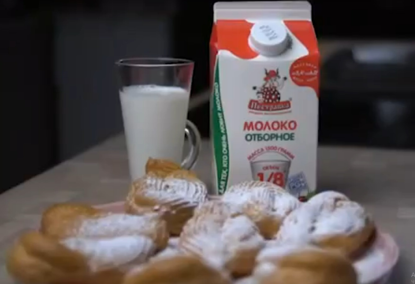 Video Cover