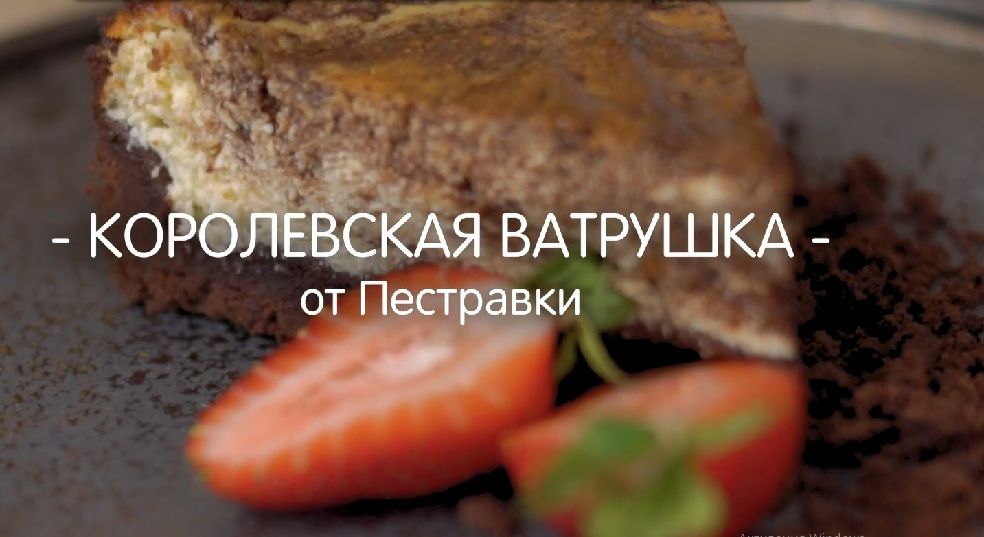 Video Cover
